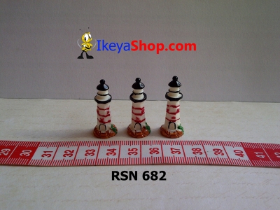 rsn 682  large2